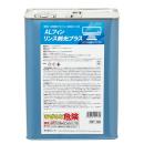 エアコン洗浄剤 ALフィン リンス剤光プラス 4kg