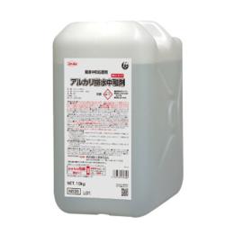 中和剤 アルカリ排水中和剤 10L